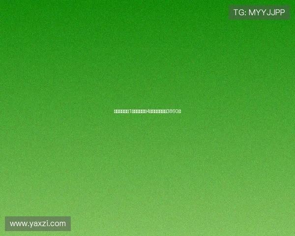 曼联一夜节省1亿镑巧妙套现4大球星年薪减少3860万