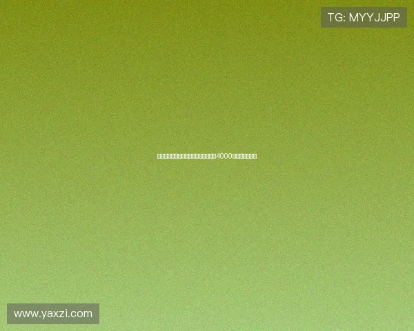 罗马诺:利物浦关注莱昂尼帕尔马标价4000万欧元暂无进展