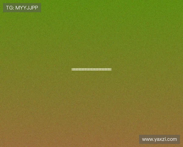 萨内:穆西亚拉受伤令人痛心他正接近完全恢复却不幸受伤