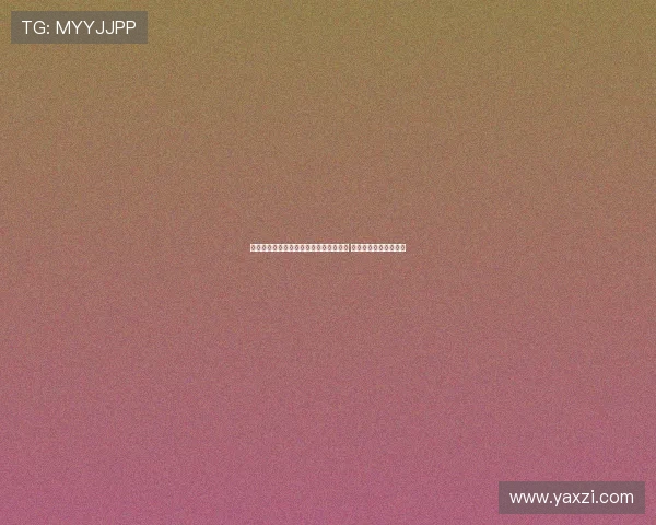 以图多尔：友谊赛将尽量让所有球员出场 新援将在明天首发亮相